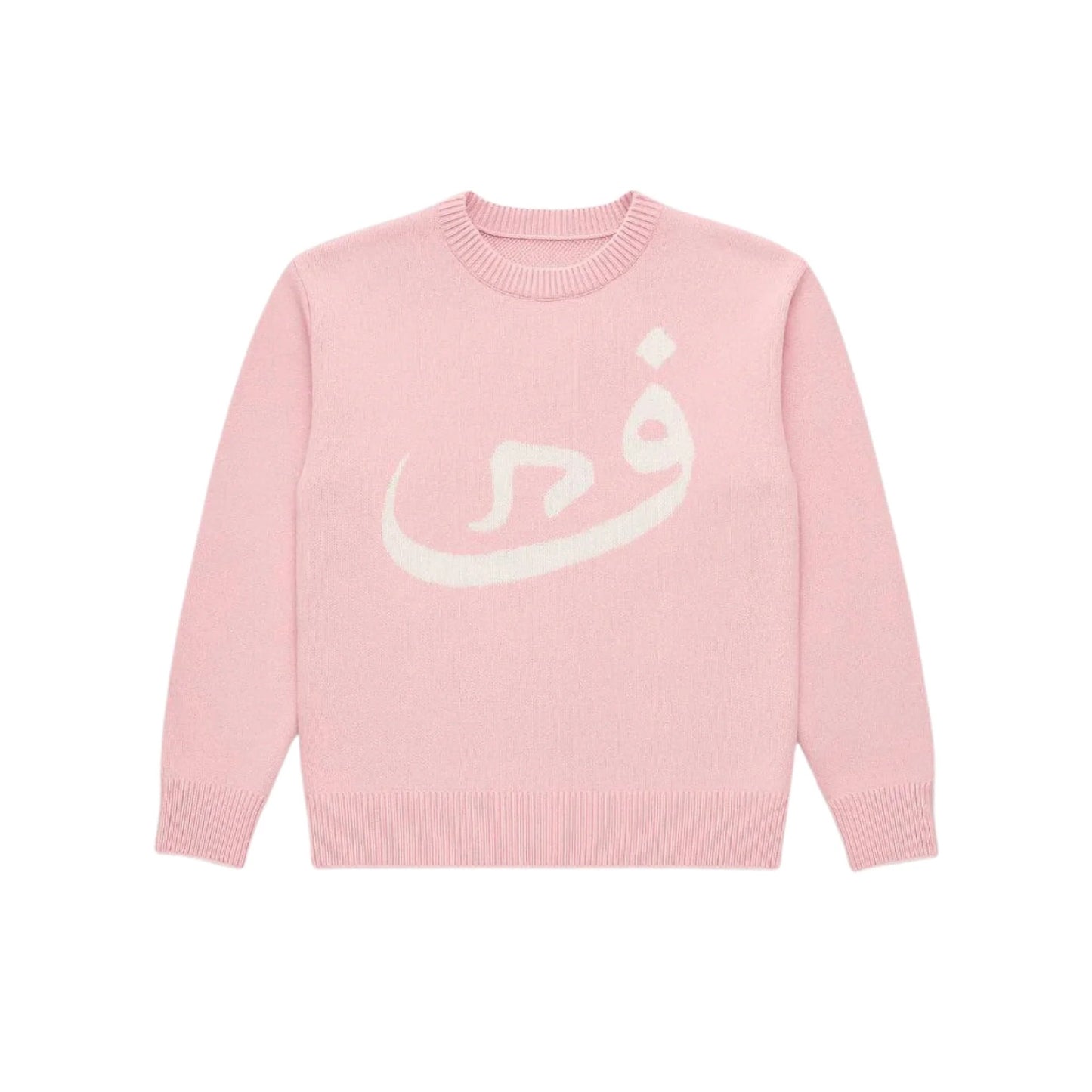 YK x ARABIC Knitted Sweater